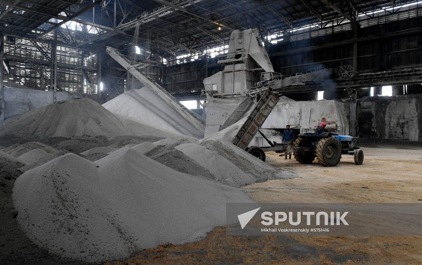 Syria Fertilizer Plant