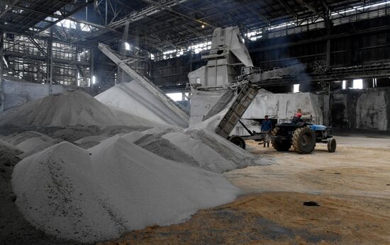 Syria Fertilizer Plant
