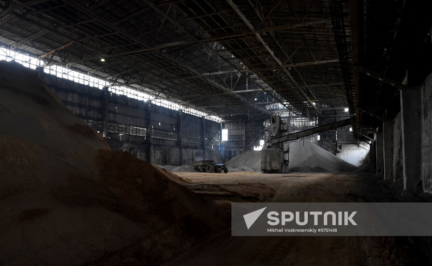Syria Fertilizer Plant