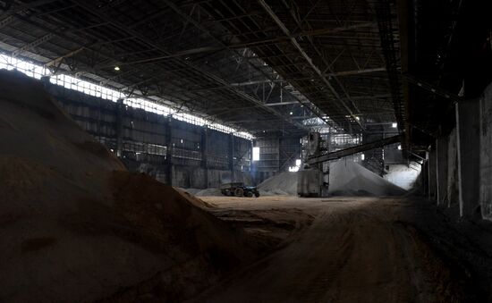 Syria Fertilizer Plant