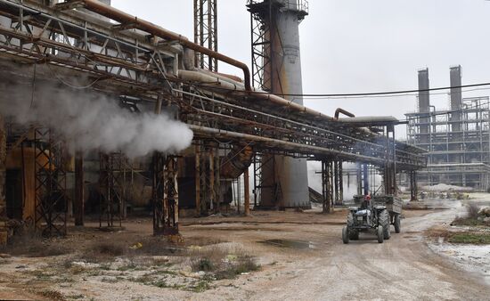 Syria Fertilizer Plant