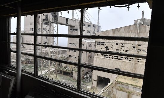 Syria Fertilizer Plant