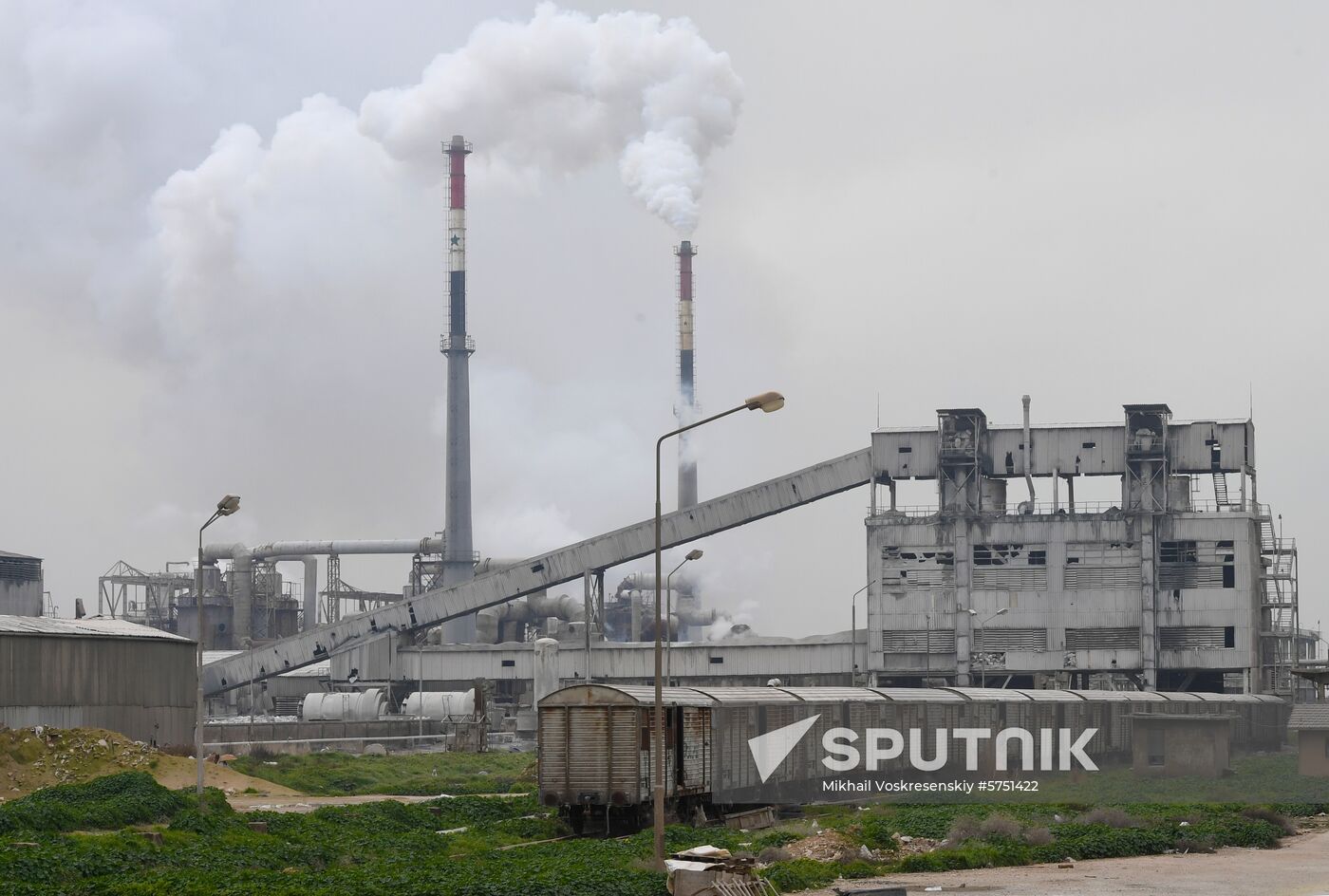 Syria Fertilizer Plant