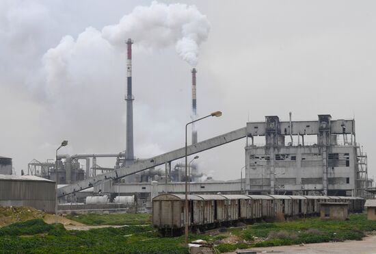 Syria Fertilizer Plant