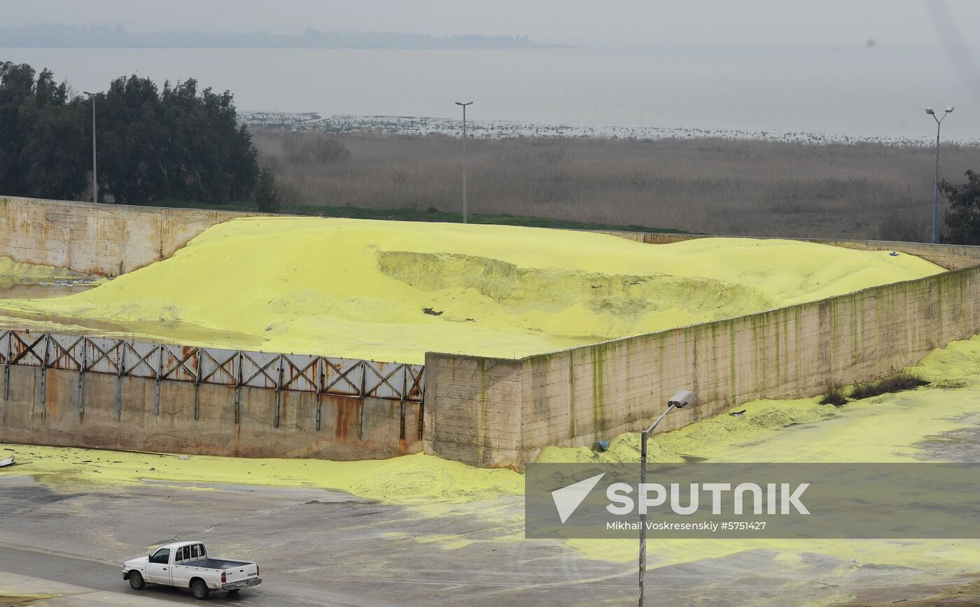 Syria Fertilizer Plant