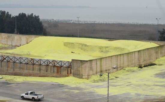 Syria Fertilizer Plant