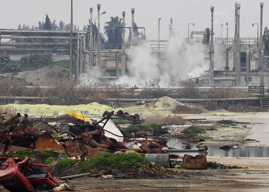 Syria Fertilizer Plant