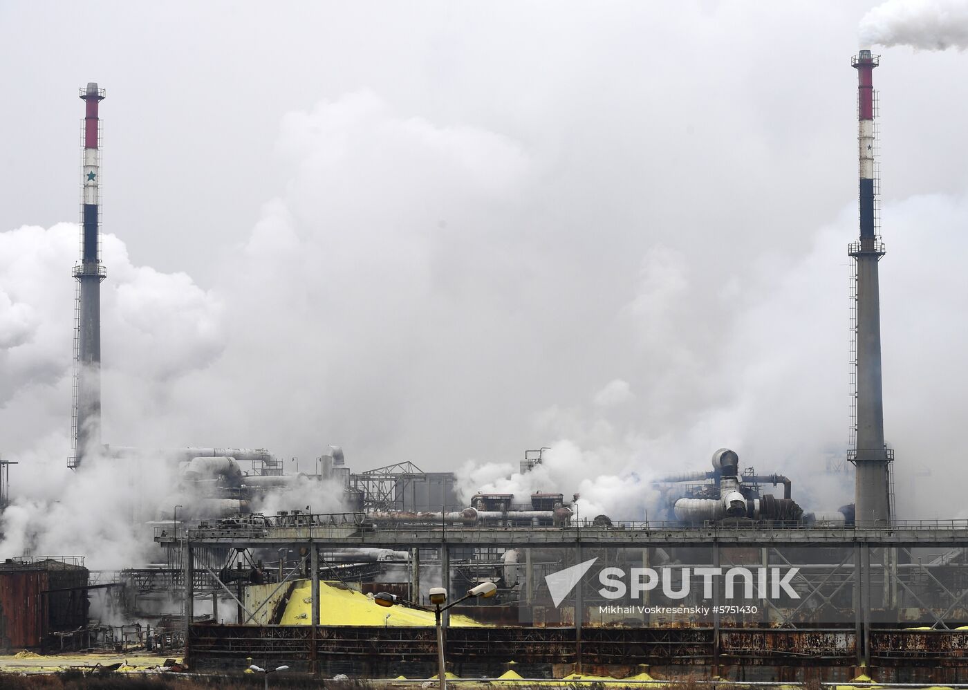 Syria Fertilizer Plant