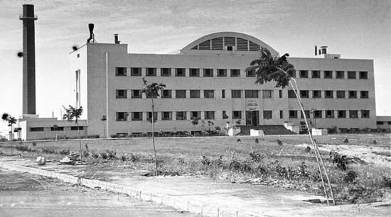 Nuclear Research Center in Inshas