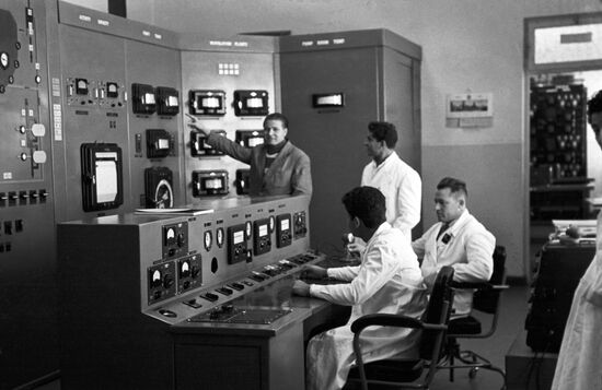 Nuclear Research Center in Inshas