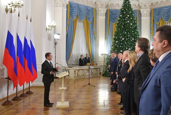 Prime Minister Dmitry Medvedev presents 2018 Russian Government mass media awards