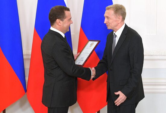 Prime Minister Dmitry Medvedev presents 2018 Russian Government mass media awards