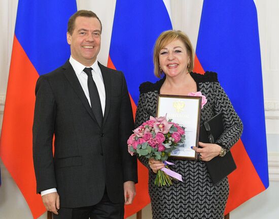 Prime Minister Dmitry Medvedev presents 2018 Russian Government mass media awards