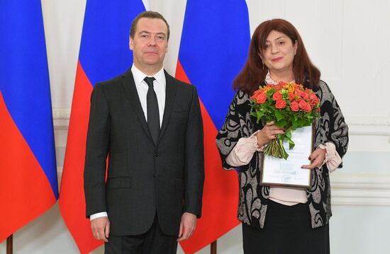 Prime Minister Dmitry Medvedev presents 2018 Russian Government mass media awards