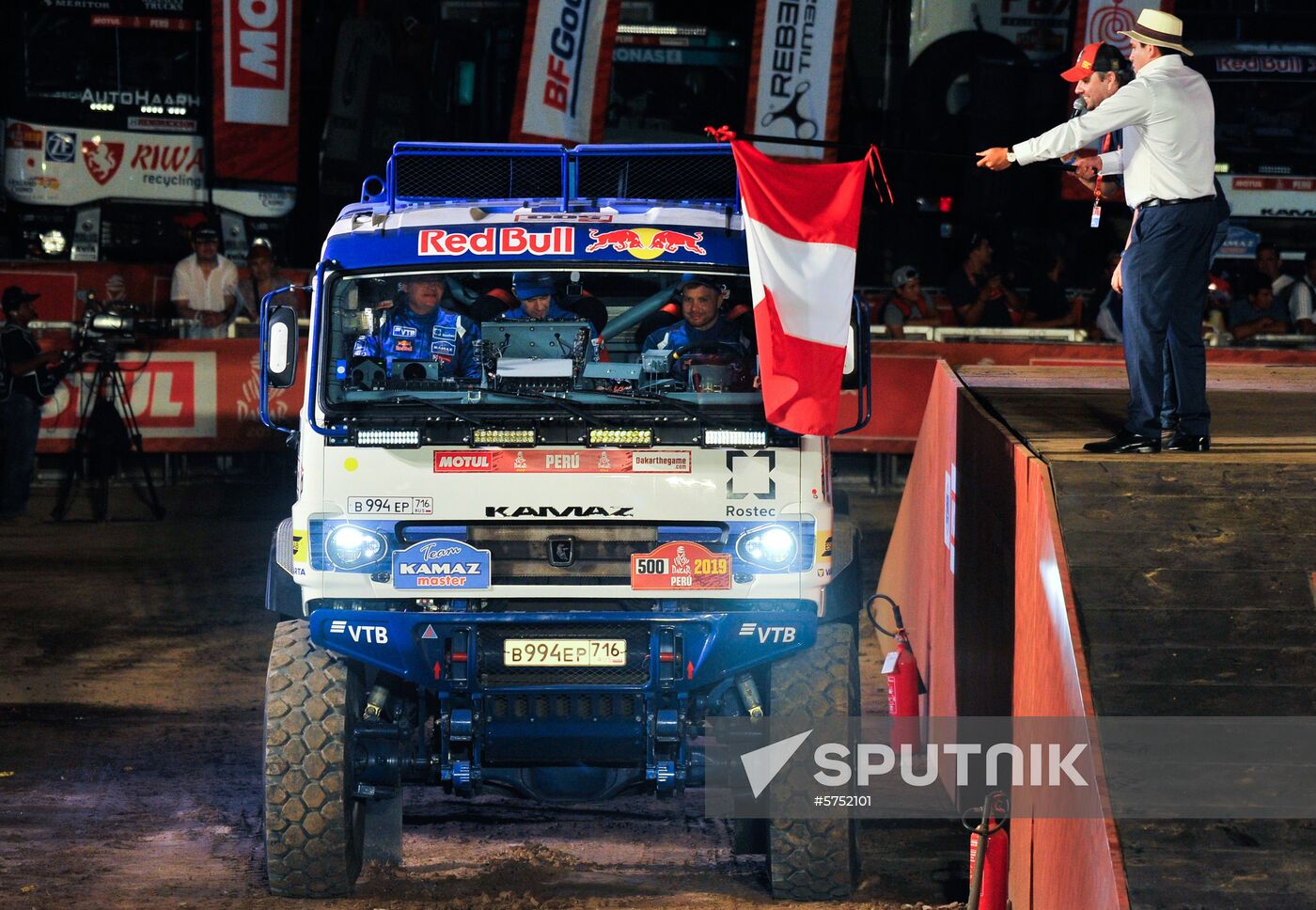 Peru Dakar Kamaz