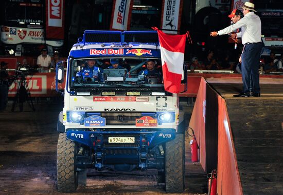 Peru Dakar Kamaz