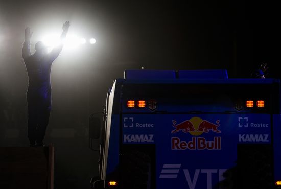 Peru Dakar Kamaz
