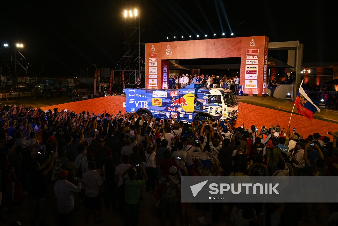 Peru Dakar Kamaz