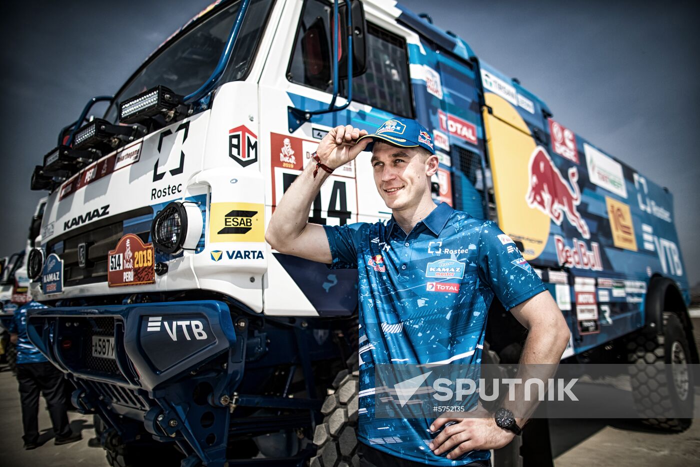 Peru Dakar Kamaz