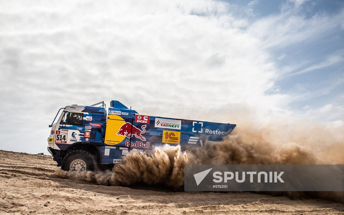 Peru Dakar Kamaz