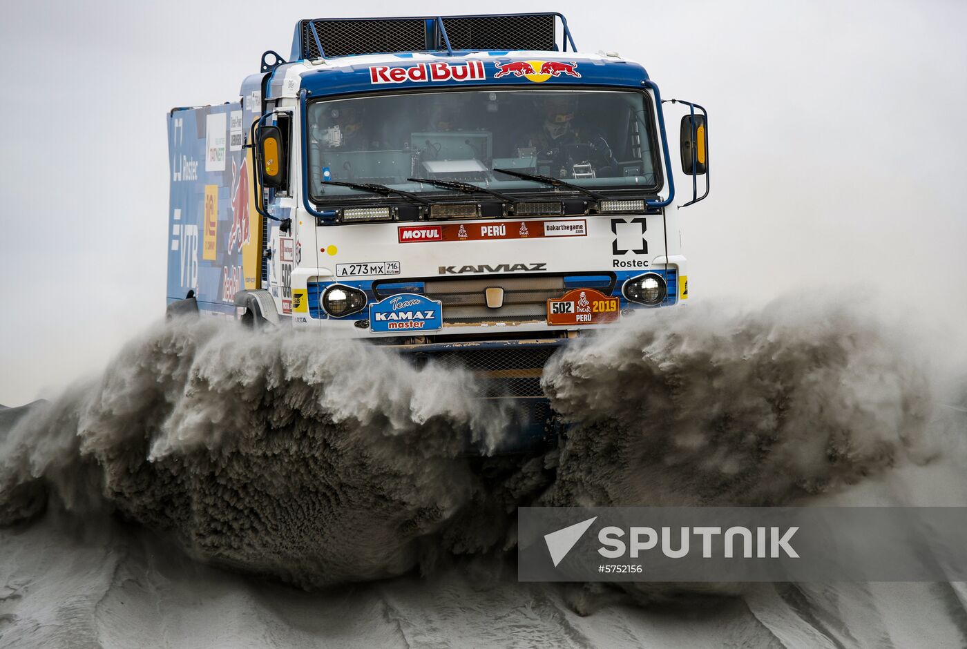 Peru Dakar Kamaz