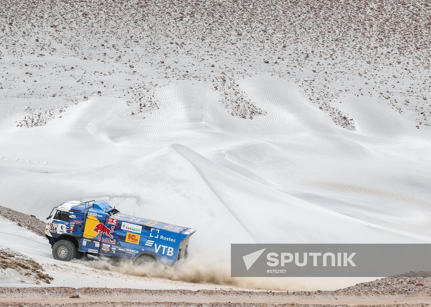 Peru Dakar Kamaz