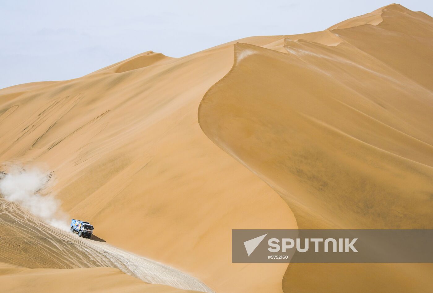 Peru Dakar Kamaz