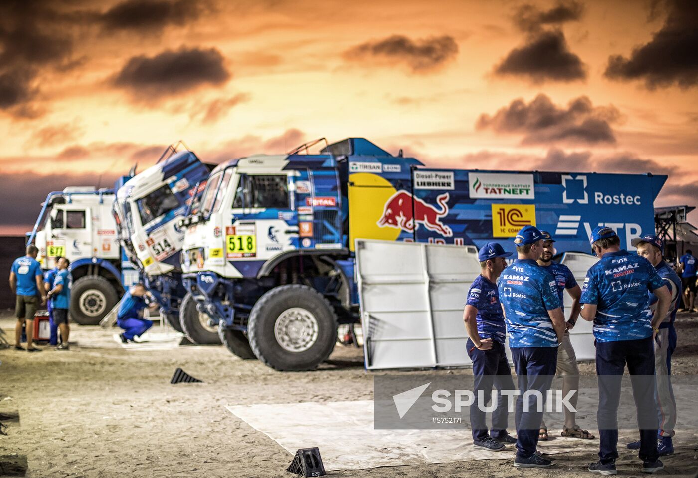 Peru Dakar Kamaz