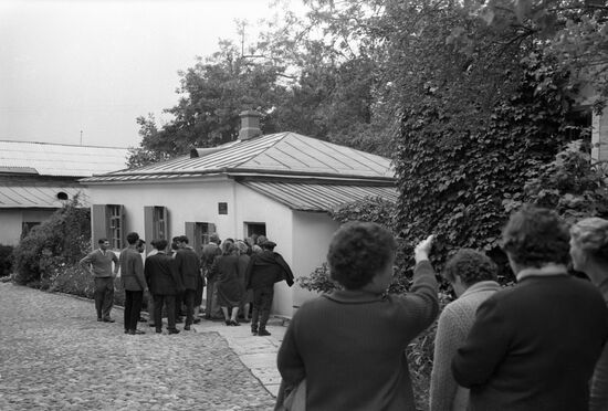 Lermontov house and museum in Pyatigorsk