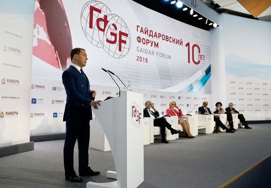 Prime Minister Dmitry Medvedev attends 10th Gaidar Forum