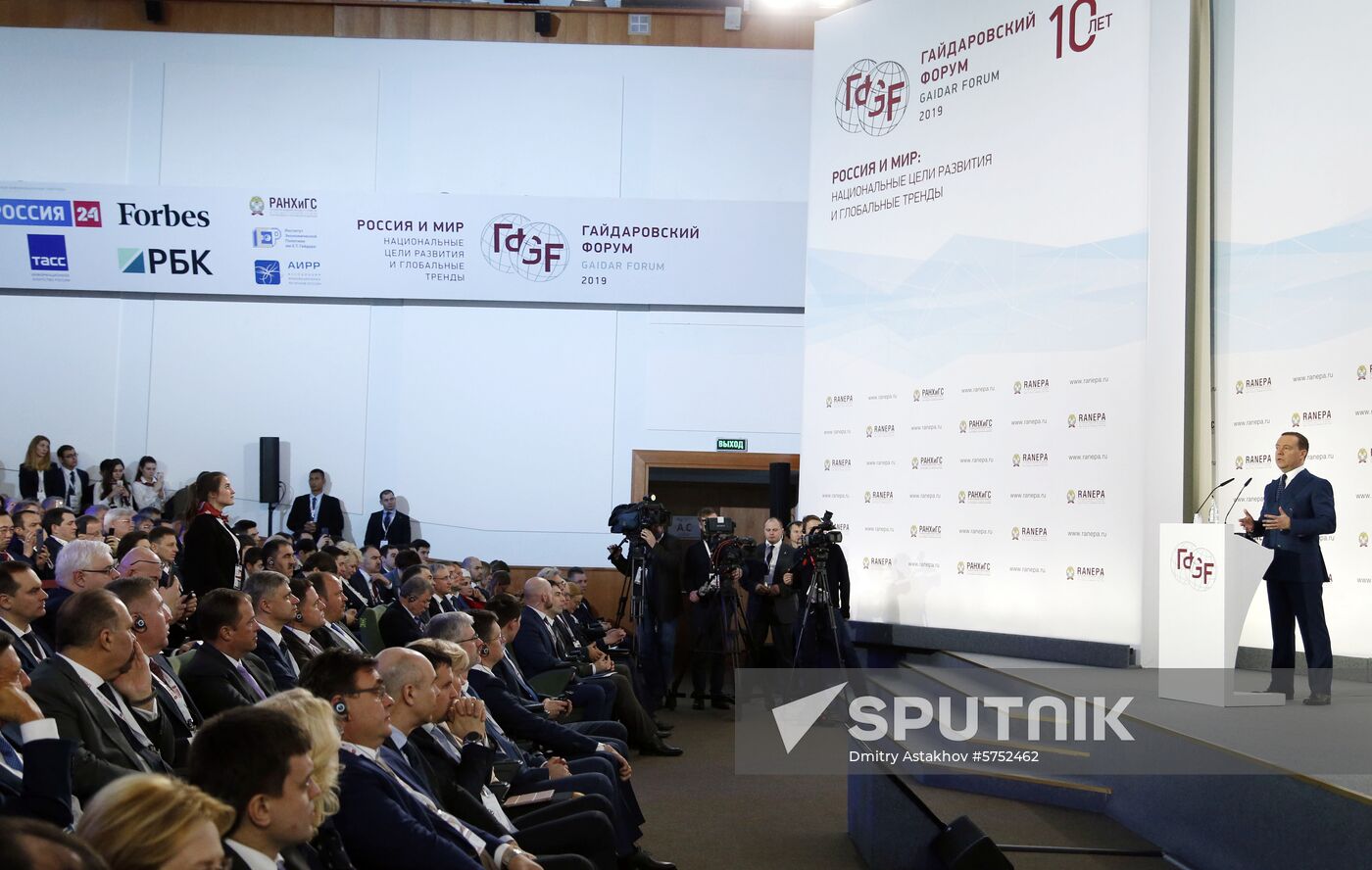 Prime Minister Dmitry Medvedev attends 10th Gaidar Forum