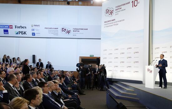 Prime Minister Dmitry Medvedev attends 10th Gaidar Forum