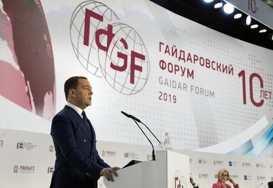 Prime Minister Dmitry Medvedev attends 10th Gaidar Forum