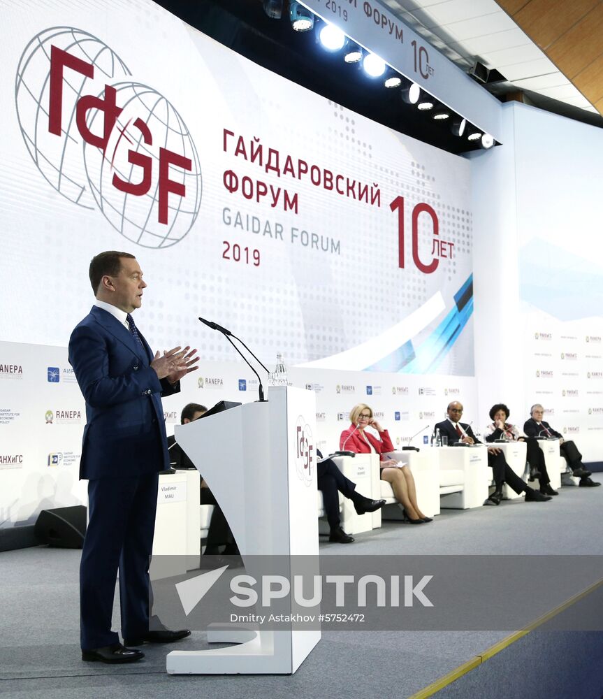 Prime Minister Dmitry Medvedev attends 10th Gaidar Forum