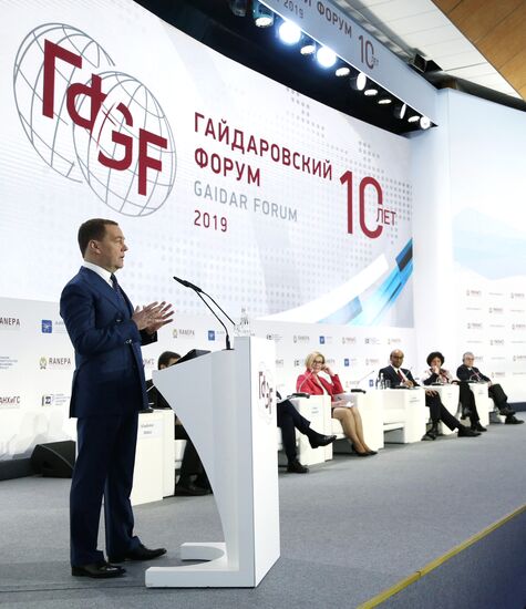 Prime Minister Dmitry Medvedev attends 10th Gaidar Forum