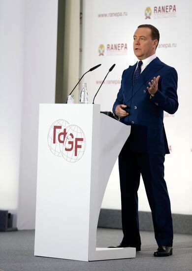 Prime Minister Dmitry Medvedev attends 10th Gaidar Forum