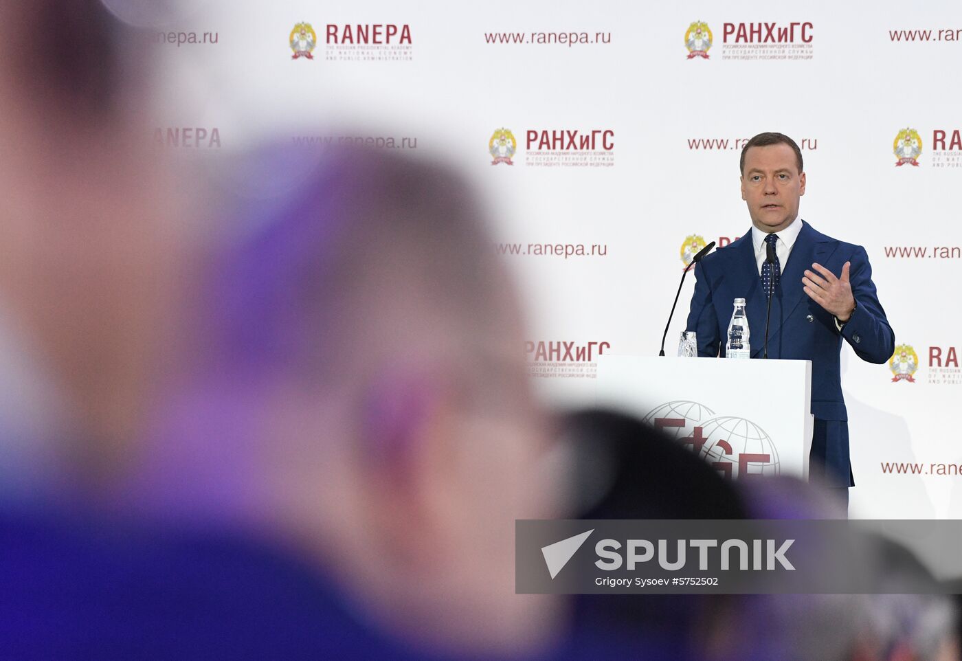 Russia Economic Forum