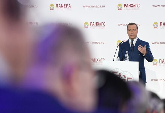 Russia Economic Forum