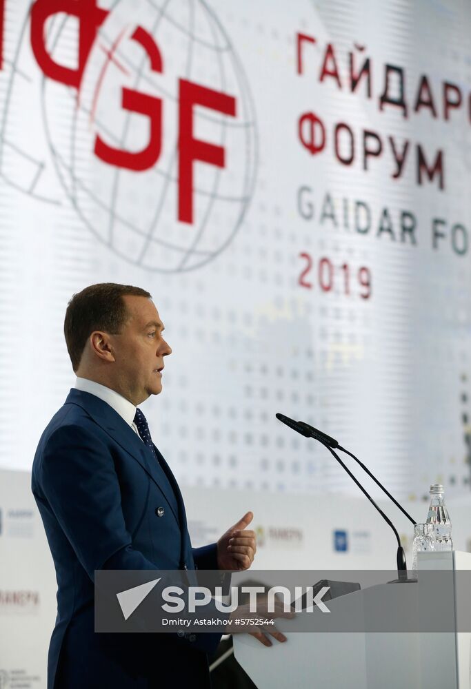 Prime Minister Dmitry Medvedev attends 10th Gaidar Forum