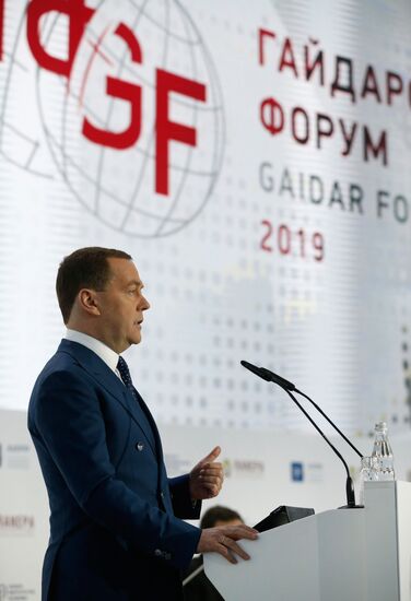 Prime Minister Dmitry Medvedev attends 10th Gaidar Forum