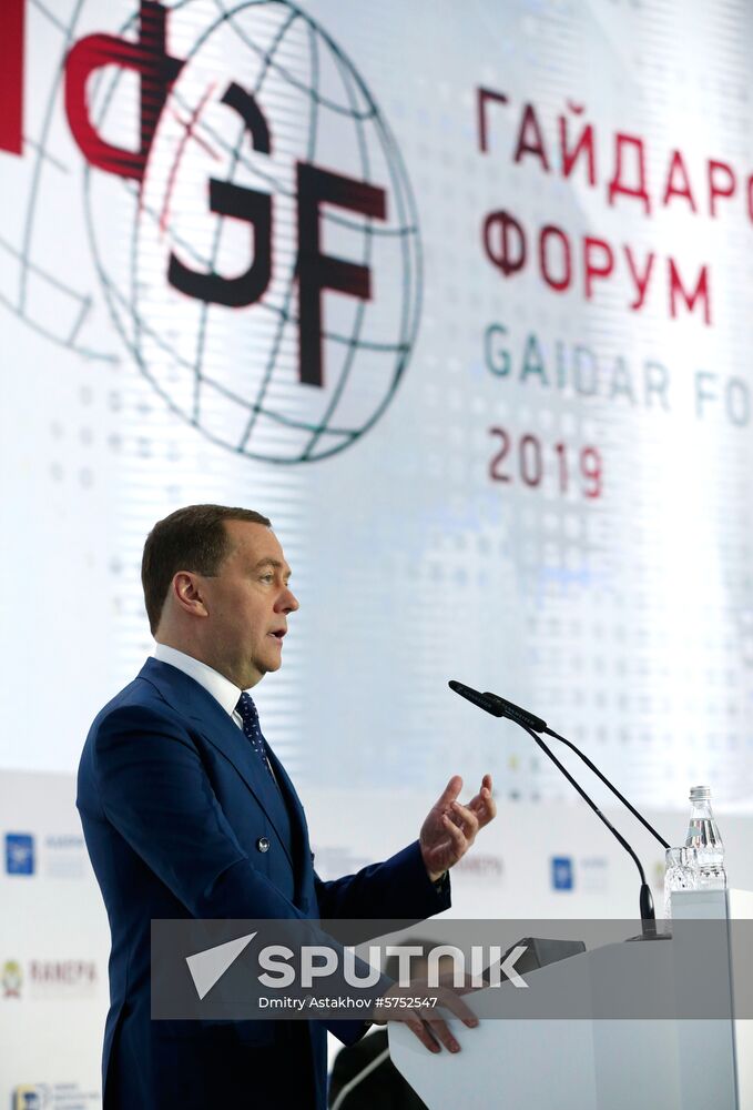 Prime Minister Dmitry Medvedev attends 10th Gaidar Forum