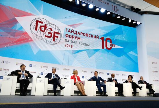 Prime Minister Dmitry Medvedev attends 10th Gaidar Forum