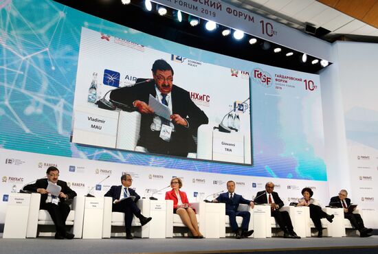 Prime Minister Dmitry Medvedev attends 10th Gaidar Forum