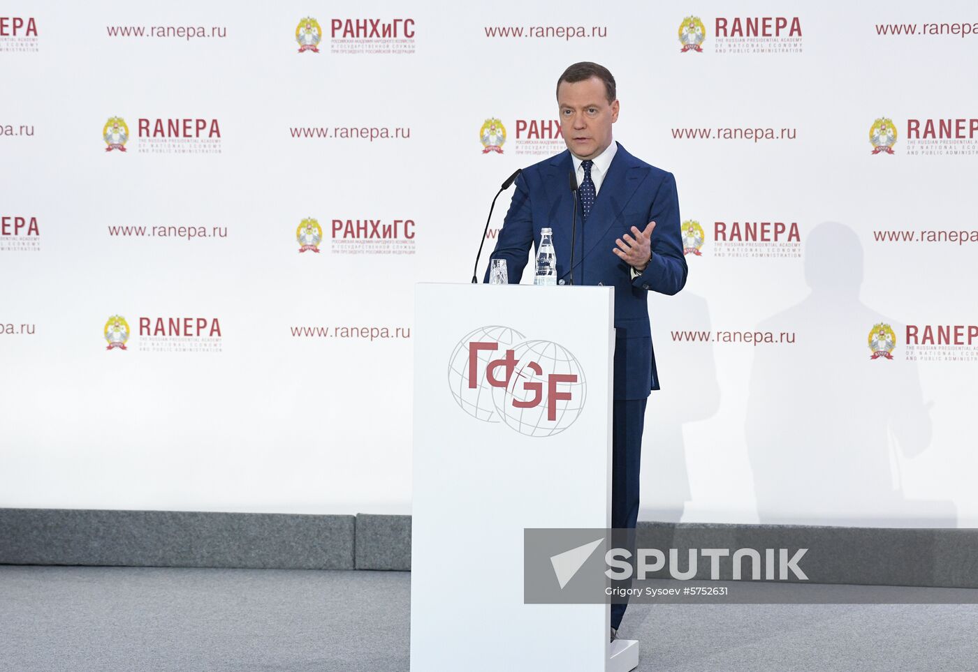Russia Economic Forum