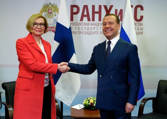 Prime Minister Dmitry Medvedev attends 10th Gaidar Forum