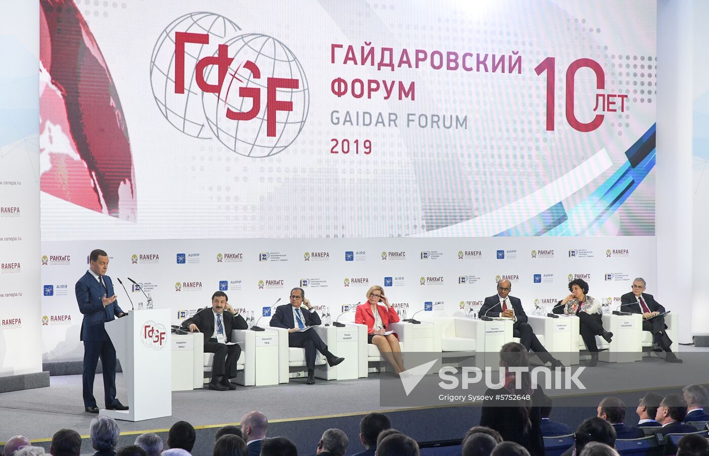 Russia Economic Forum