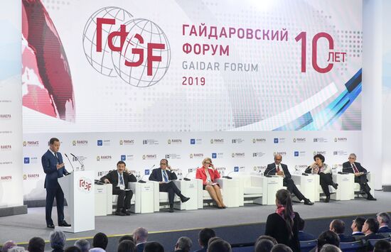 Russia Economic Forum