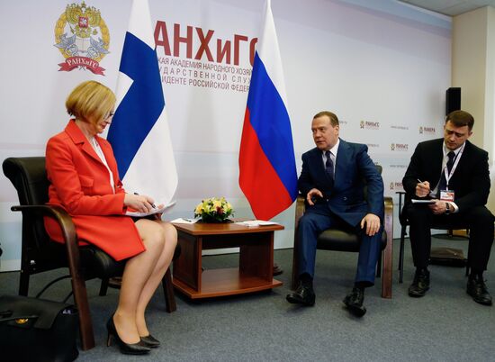 Prime Minister Dmitry Medvedev attends 10th Gaidar Forum