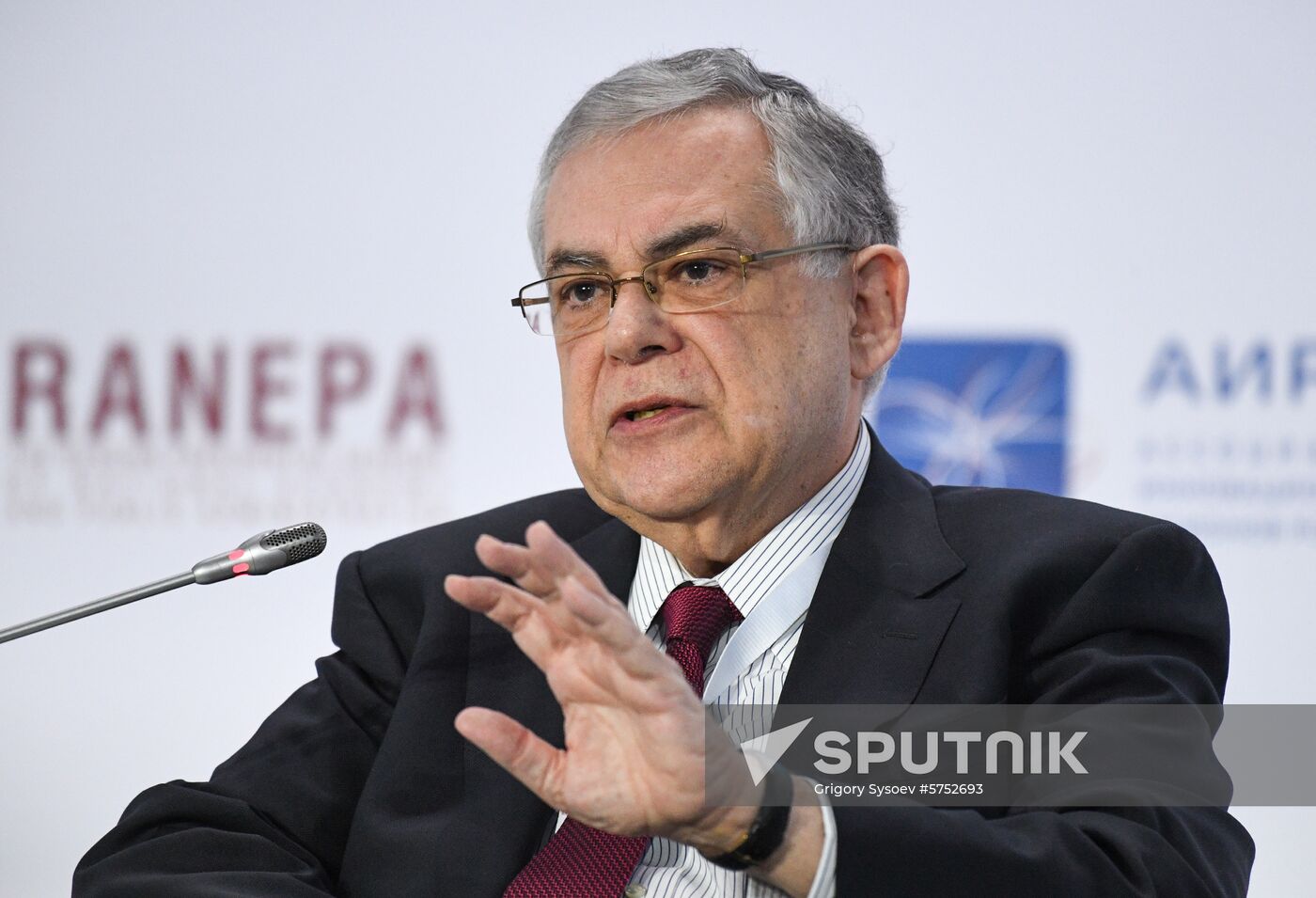 Russia Economic Forum