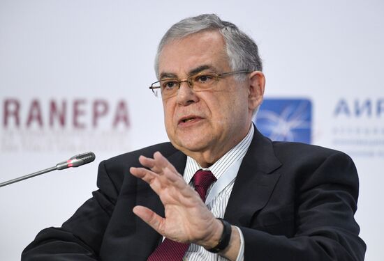 Russia Economic Forum